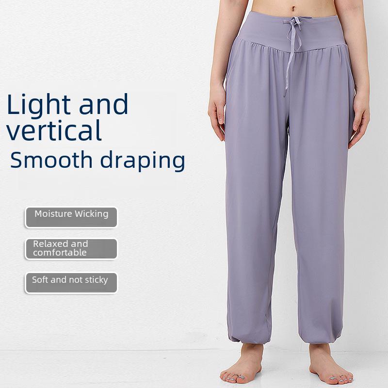 Pantalon de survêtement évasé à jambes larges pour femme, d'été, à séchage rapide, pour yoga et course à pied