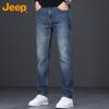 Jeep Men's Loose Fit Straight-Leg Jeans