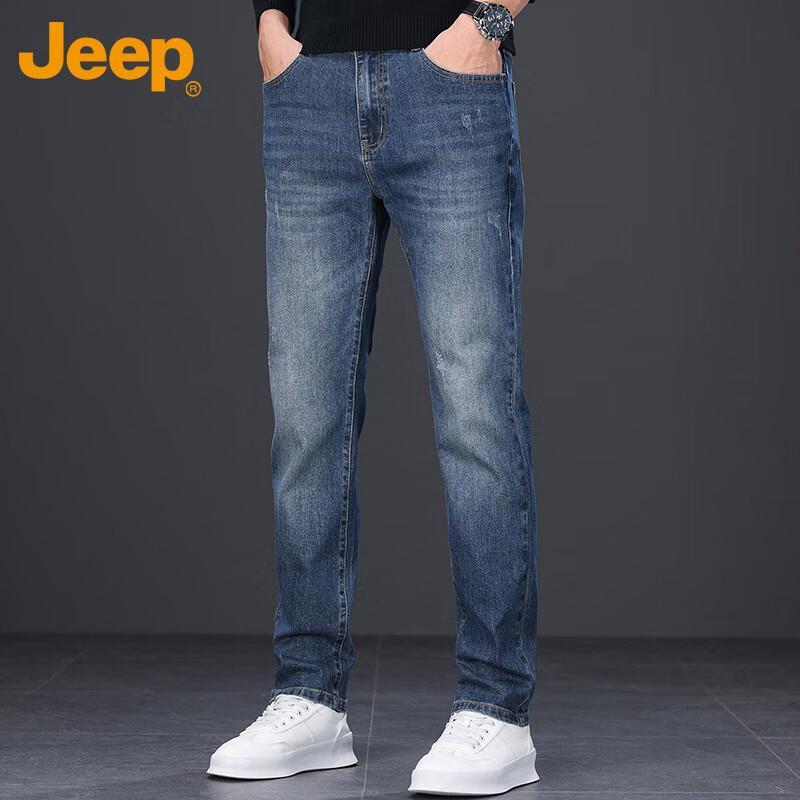 Jeep Men's Loose Fit Straight-Leg Jeans