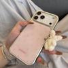 Pink Floral Rabbit for iPhone17promax Apple 16 Mobile Phone Case 15 New 14 Internet Celebrities 13 Cartoon