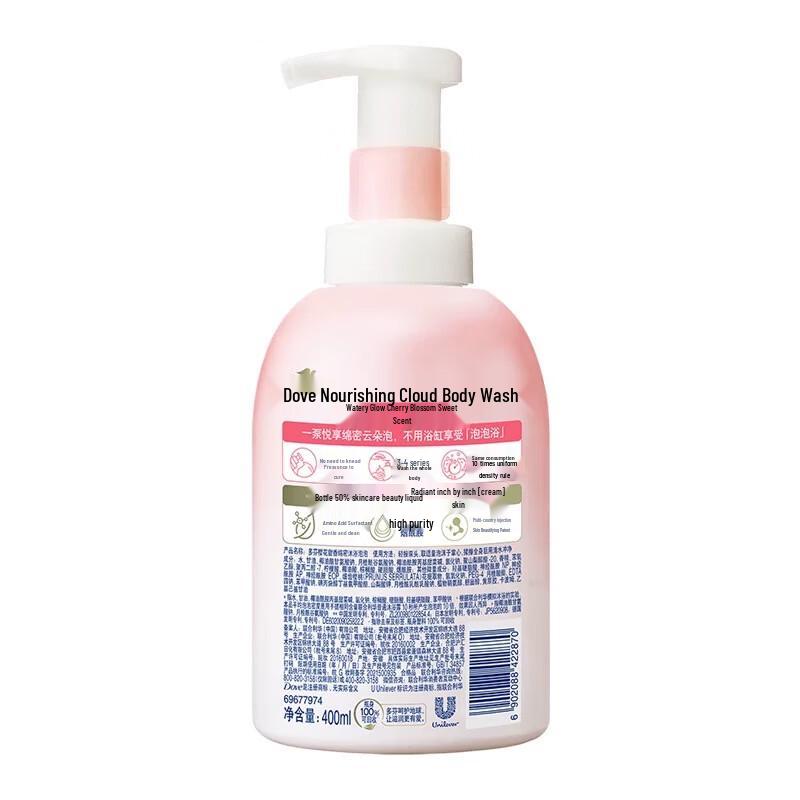 Dove Cherry Blossom Sweet Scent Foaming Bath
