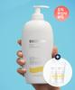 O Vitamine bOdy Milk Set 400ml + 100ml