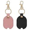 [HNENCIER] Keychain Key Protector Key Cover Key Sleeve for Broken