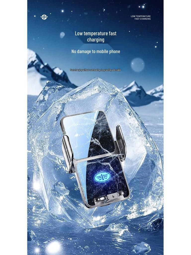 Jiefang JH6 Wireless Charger & Navigation Mount for Trucks
