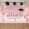 Graduation Event Display Pink Glitter 2026 Class Backdrop Class Of 2026 Display Class Of 2026 Grad Celebration Background
