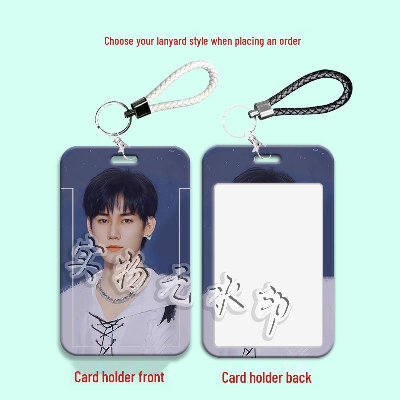 Zhang Zhenyuan TINTS Student Card Holder - Sliding ID/Bus/Water Card Protective Case