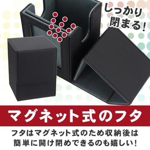 Deck Case with Window, Trading Card Storage, Magnetic Lid, Stain Prevention, Loader & Divider Set (Gray)