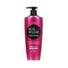 Silk Repair Shampoo 550ml | Korean Shampoo for Damaged Hair, Shine Care & Signature Scent