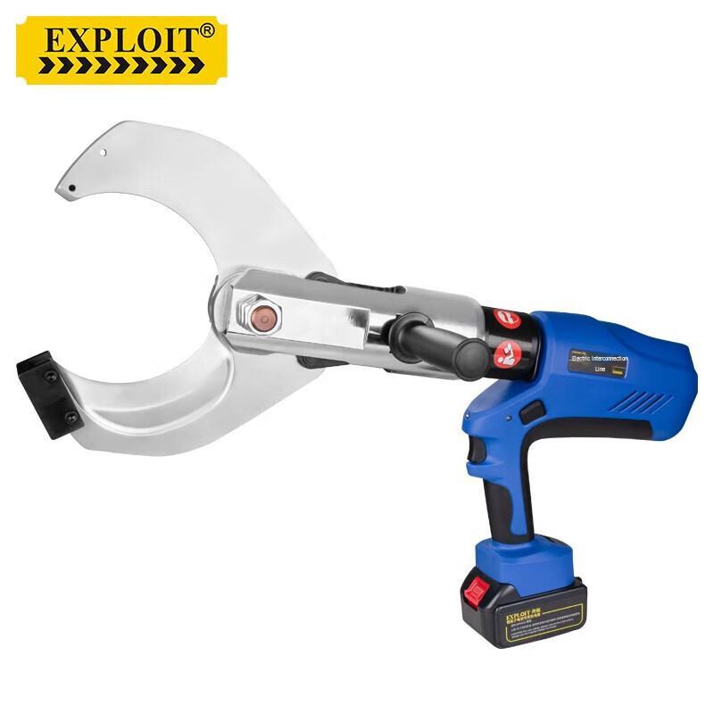 EXPLOIT Cordless Electric Cable Shears CN plug (adapter included)