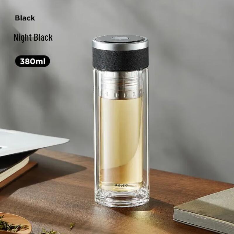 RELEA Portable Double-Layer Glass Tea Infuser Bottle