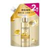 Pantene Serum Milk 250mL Refill Extra Damage Repair