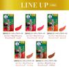Mentholatum Lip Flash Tint Lip Brown 2g [uv Protection  Spf26, Pa+++  Unscented]