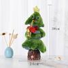 Christmas Tree Electric Plush Toy That Sings And Learns To Talk Doll Display Christmas Gift Home Display (without Batteries)
