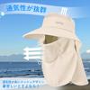 UV Protection Hat with Face Wide Sun Protection Up To the Ponytail Easy To Chin Small Face Farm Spring and Sun Hat Number [wetimes] Cover, Brim, Neck,