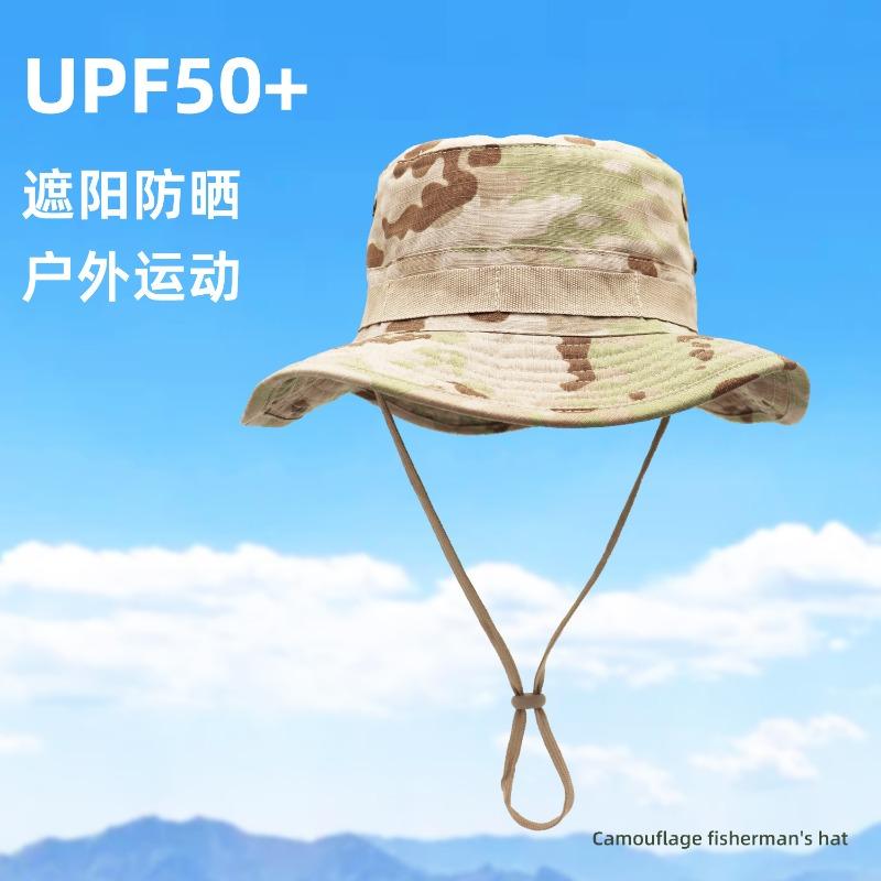 Summer fishing outdoor bucket hat sun protection mountaineering breathable camouflage visor hot-selling penny hat camping