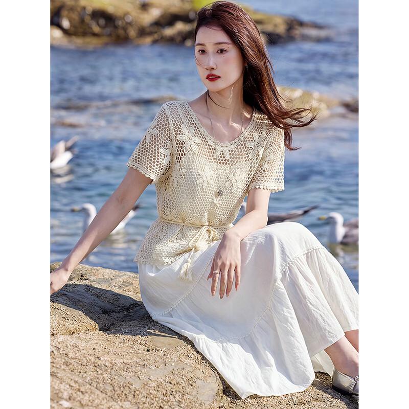 Versatile Knit Cardigan and Sling Dress Set