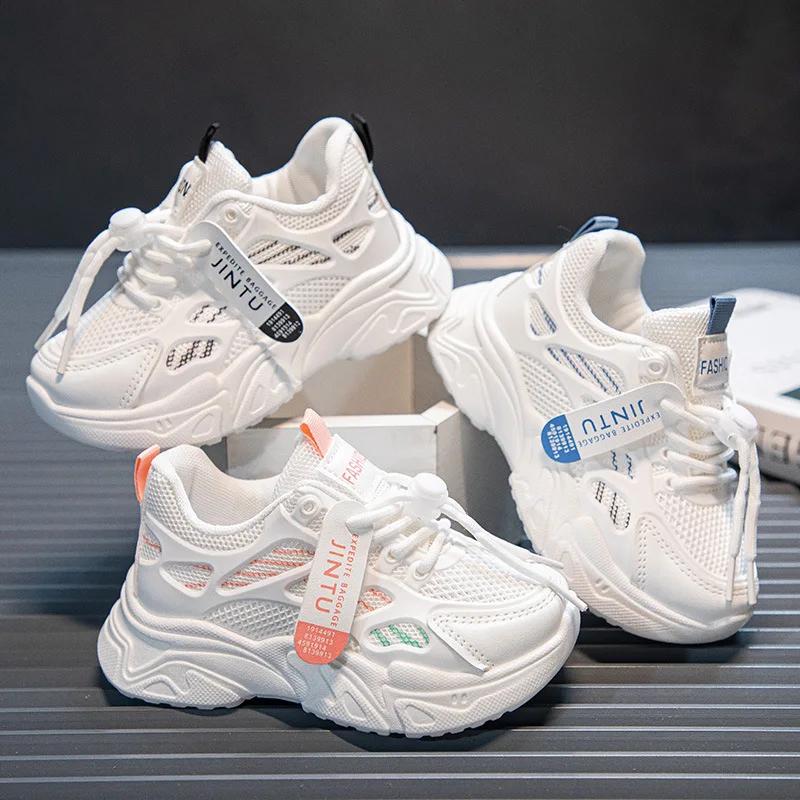 Fashion Kid's Sneakers Thick Sole Casual Light Running Shoes Boys Girls Comfortable Mesh Chunky Sneaker for Children Walking Footwear