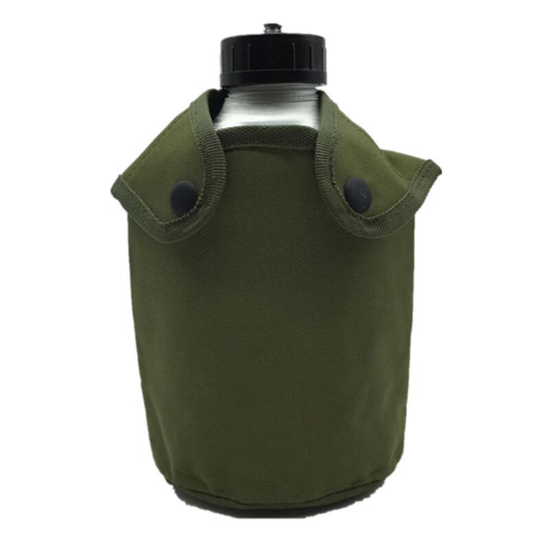 Jünsh 1.3L Outdoor Water Bottle 3-Piece Set