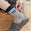 Autumn & Winter Cute Embroidered Cartoon Flocking Striped Puppy Mid-Calf Pure Cotton Preppy Women's Scrunched Socks.