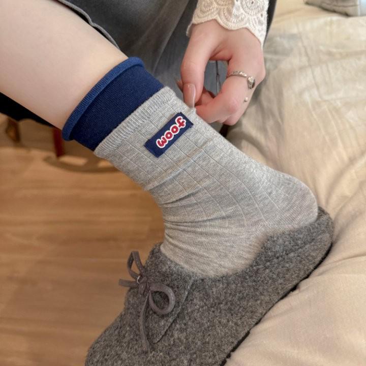 Autumn & Winter Cute Embroidered Cartoon Flocking Striped Puppy Mid-Calf Pure Cotton Preppy Women's Scrunched Socks.