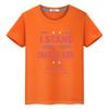 Charlie Kirk FREEDOM100%Cotton print Anime Short t shirt for kids boy 10year cartoon Tops Halloween Tees y2k kids clothes girls