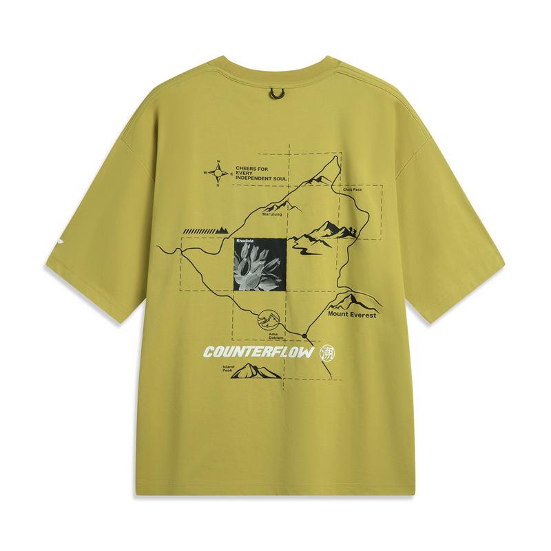 Li Ning CF Sport Casual Simple Solid Color Letter Round Neck Pullover Short Sleeve T-Shirt Men Tops Light-Yellow ATSV205-2