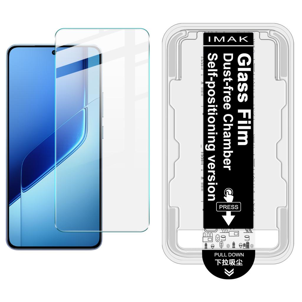 For IQOO 15 13 Z10x Z10 Turbo Pro Neo10 Pro Plus 5G IMAK H Tempered Glass Film Chamber Locator