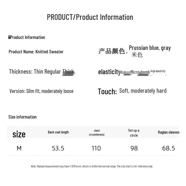 Women's Fair Isle Jacquard Round Neck Knit Sweater