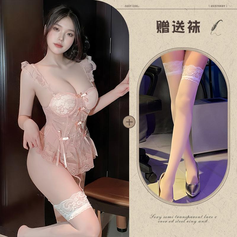 Set Intimo Dream Ballet Pizzo Francese Gilet Contenitivo per Seno Piccolo Rete Pura Stecchetti al Busto