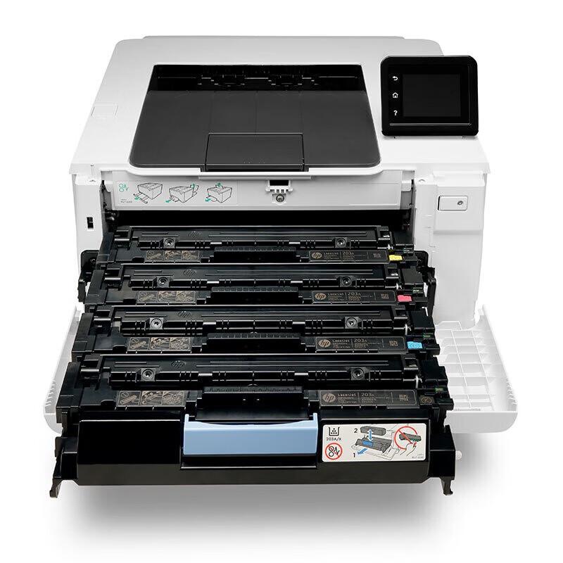 HP Color LaserJet Pro M254dw A4 Color Laser Printer CN Plug (adapter Included)