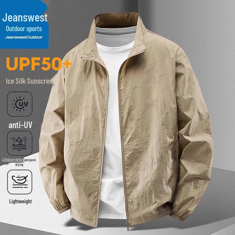 Jeanswest Men s Summer Quick-Dry UV Protection Jacket 4XL