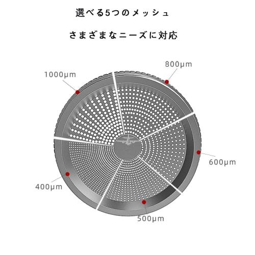 MHW-3BOMBER Coffee Sieve, Coffee Powder Filter with 5 Meshes, Holds Up To 60g, Magnetic Container, Espresso Dosing Cup, Coffee Filter, Powder Shaker (