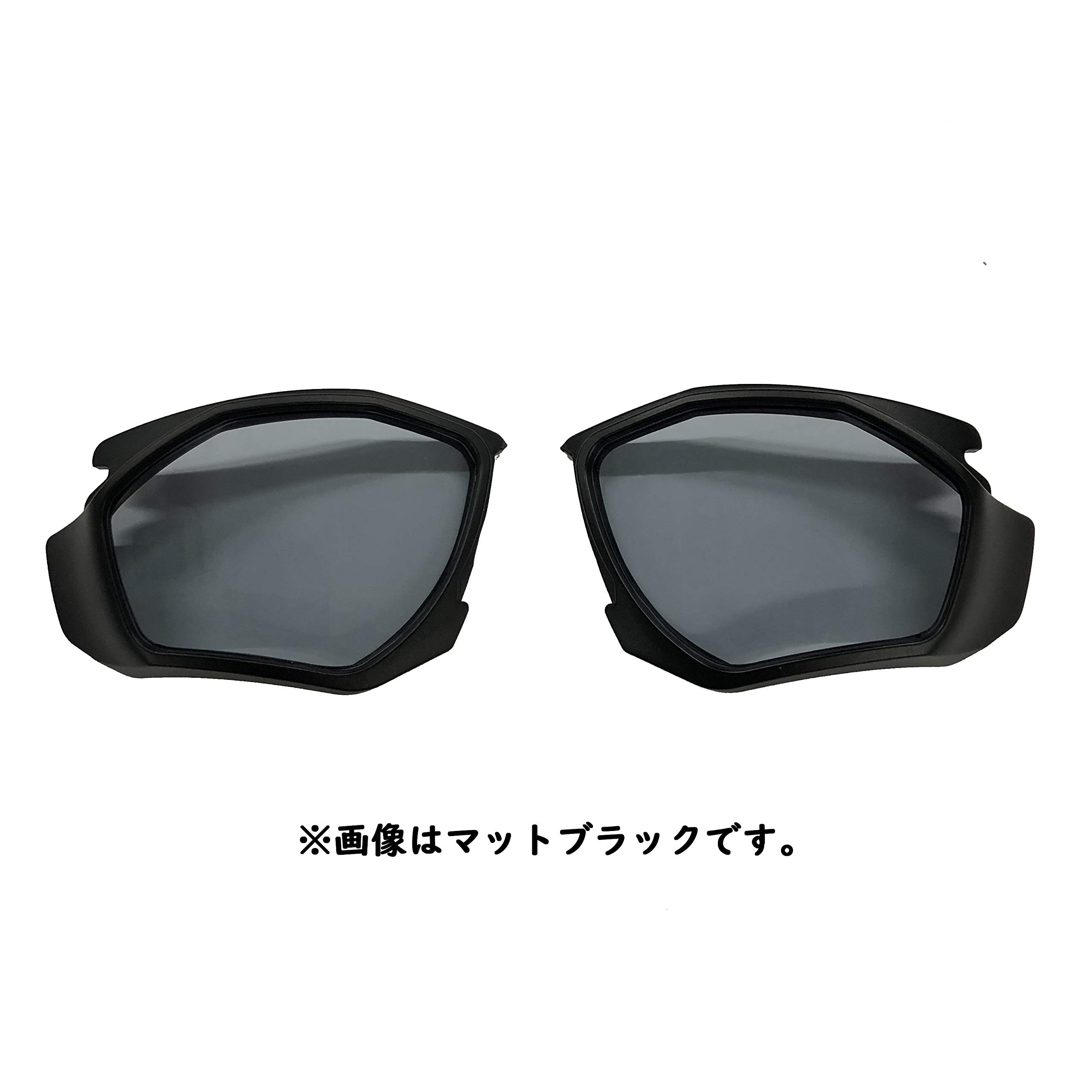 

KABUTO Repair Part Frozen Light Smoke DOCK-01 Gray/Anti-Fog