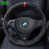Customized Car Steering Wheel Braid Soft Suede Cover Anti-Slip For E90 Pack M Sport M3 E91 E92 E93 E87 E81 E82 E88 X1 E84