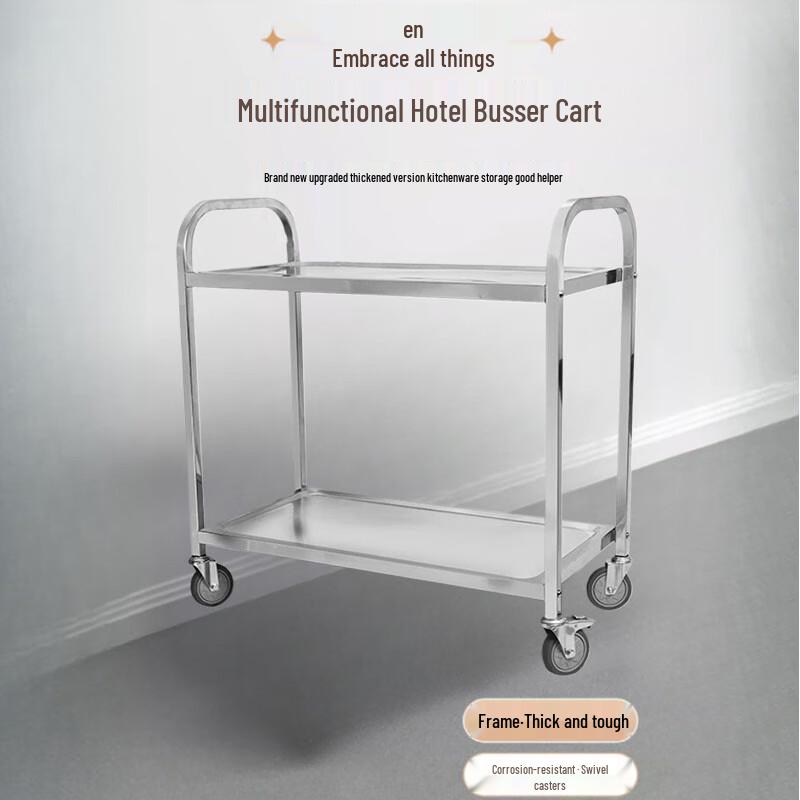 Commercial 2-Tier Mobile Service Cart