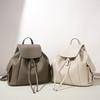 Japan and Korea Casual Drawstring Flip Backpack Women's Early Spring Niche Literary Style Commuting Portable Leather Women's Bag