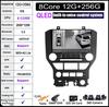 9 Lnch Android 14 For Ford Mustang 6 VI S550 2014 - 2021 Car Radio Multimedia Video Player Navigation GPS Stereo Auto 4G+WIFI