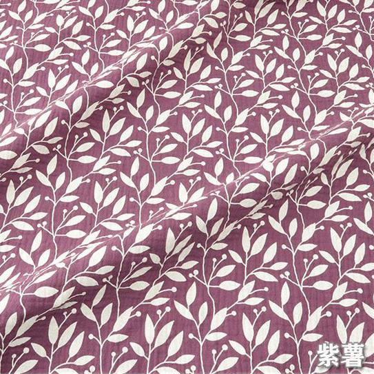 High Quality Cotton Crepe Fabric Double Seersucker Gauze Fabric DIY Sewing Patchwork Blanket Pillowcaes Clothes Pajamas for Baby