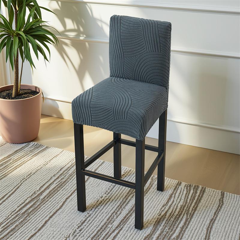 

1/2/4pcs Jacquard Elastic Bar Stool Covers Dust-proof Dining Stool Slipcover Counter Saddle Seat Cover for Coffee Bar Hotel Home 1pc chair cover