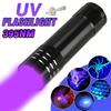 9/12 LED UV Flashlight Portable Pet Urine Stain Money Detection Torch Blacklight Emergency Waterproof Ultraviolet Flashlight