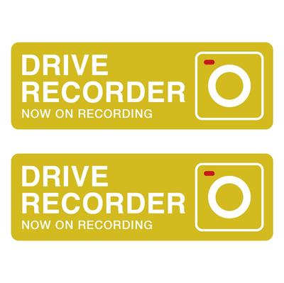 Simple Design Car Dash Cam Stickers, Set of 2, 5.9 X 2.0 Inches (15