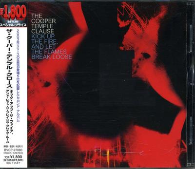 CD COOPER TEMPLE CLAUS - Kick Up the Fire and Let the Flames BVCP27080 Morning Records 2005 Japan ObiRock Used