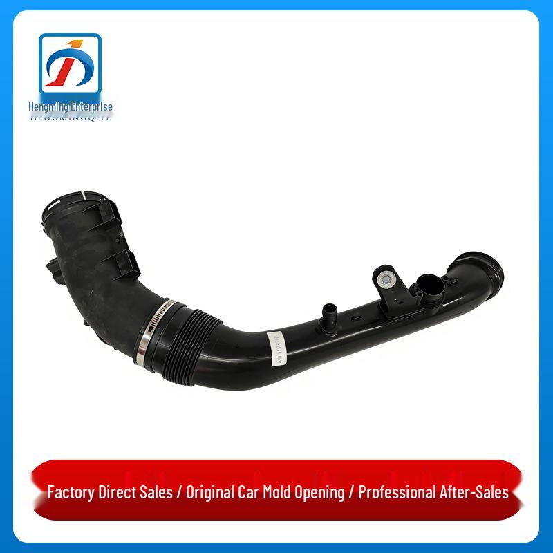 

BMW X5 E70 Air Intake Pipe for X3/X4/X6 F25 (2009-2014 Models)