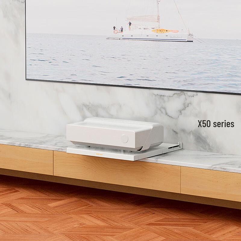 Shunhe X50 Ultra-thin Laser TV Adjustable Stand