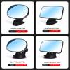 SEAMETAL Car Mirror Interior Baby Mirrors 360 Degrees Rotatable Dashboard Windshield Sun Visor Plate Auxiliary Observe Mirror Interior Mirrors6