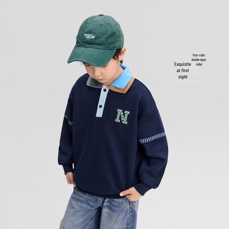 Zuoxi Boys' Academy Colorblock Polo Sweatshirt
