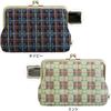 AYANOKOJI Flat Pouch with Made in Japan Check 6-inch Gusset, Large, (Pop Mint)