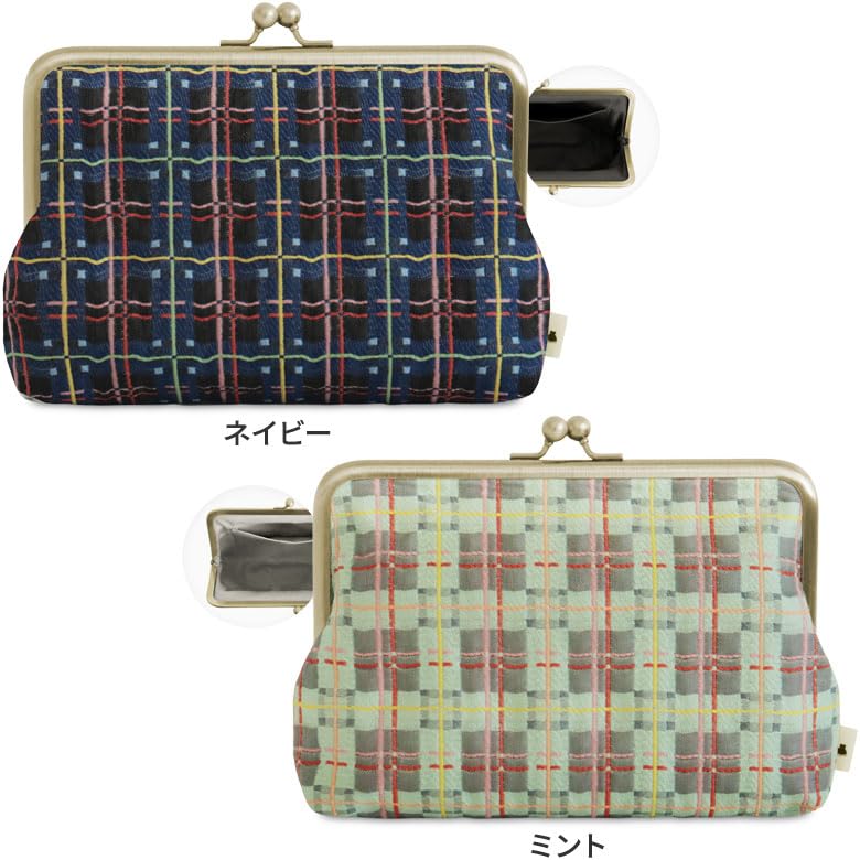 AYANOKOJI Flat Pouch with Made in Japan Check 6-inch Gusset, Large, (Pop Mint)