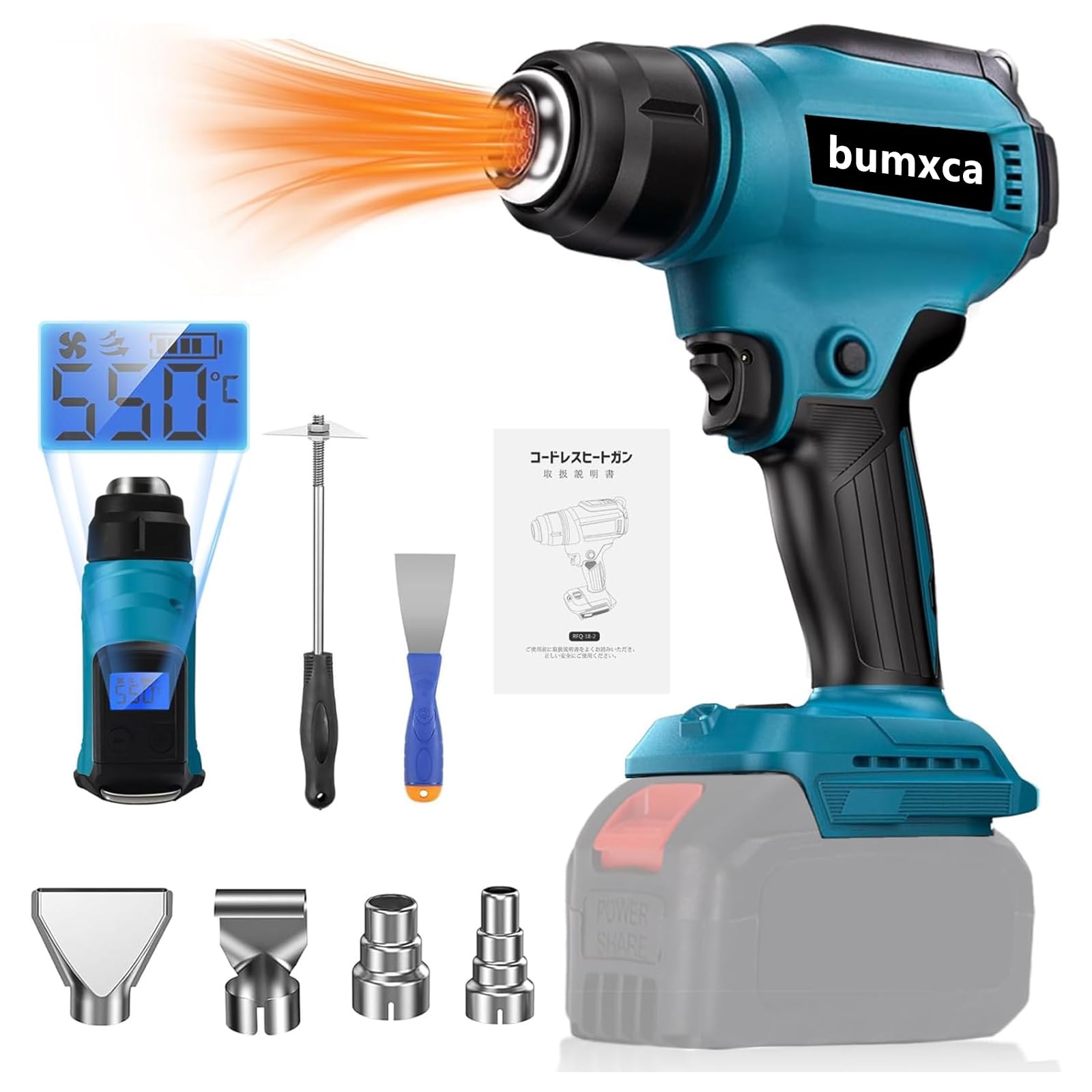 

bumxca Беспроводной аккумуляторный термопистолет Компактный дисплей с температурой и уровнем заряда батареи Режим температуры Двойной нагреватель для Makita 18V Быстрый 5 насадок