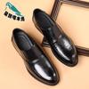 Lediga läderskor Herrars trendiga affärskläder Bekväm fotbeklädnad Enfärgad Nya innerskor